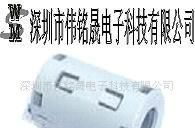 供应铁粉芯磁环 带壳磁芯 滤波磁芯