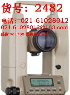 特卖！江苏总经销科力达DT02C中文电子经纬仪