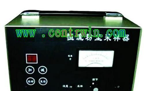 恒流粉尘采样器 型号：ZH4706