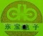 光电传感器