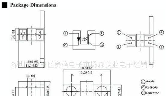 对射式光电传感器红外线光电开关TP805