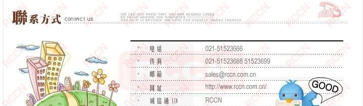 高品质接头&middot;实物拍摄BGQ-M12B日成软管接头