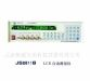 供应LCR电桥JS2811B