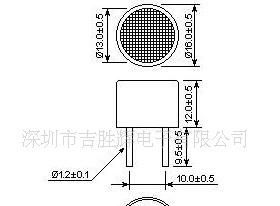 供应超声波传感器 TCT16K25T(M1)