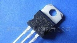 三端稳压管L7805CV(直插)