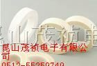 供应宿州耐绝缘玻璃布胶带 合肥单面耐燃玻璃布胶带