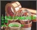 供应青岛自粘铜铝箔胶带 无锡自粘铝箔胶带