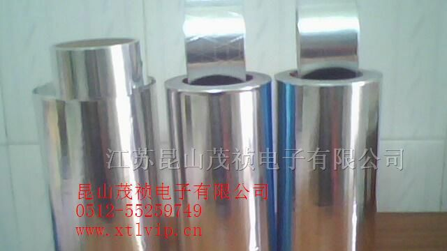 供应江阴玻纤布保温胶带 金华隔热材料 建筑材料 铝箔
