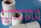 供应安阳水胶双面胶粘带 热熔胶 油胶