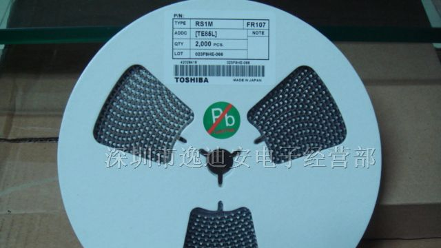 二极管FR107-RS1M现货优势供应。