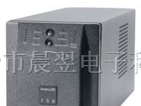供应湖南UPS电源价格