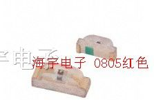 供应台产光宝0805红色发光二极管LED