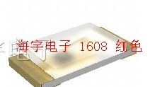 供应KINGBRIGHT1608红色发光二极管 LED