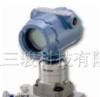 特价罗斯蒙特1151系列压力变送器