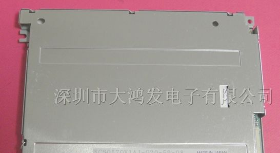 供应KCG057QV1EA-G000液晶屏