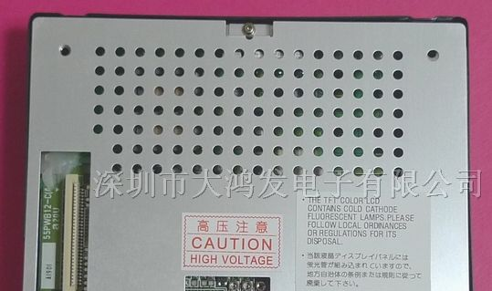 供应NL3224AC35-01液晶屏