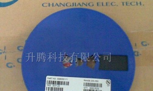 供应低噪音放大三极管s8050