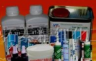供应电子三防漆，pcb三防漆，led三防漆