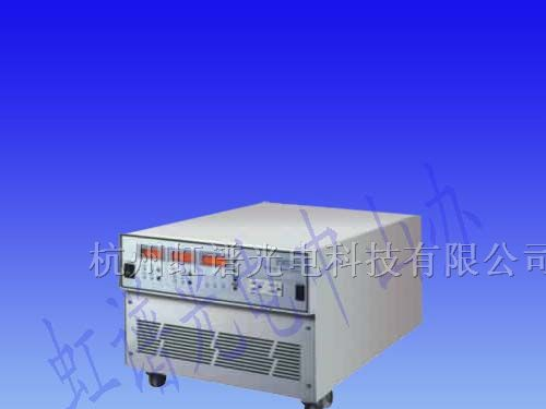 供应变频电源 LED 电源 精密变频测试电源