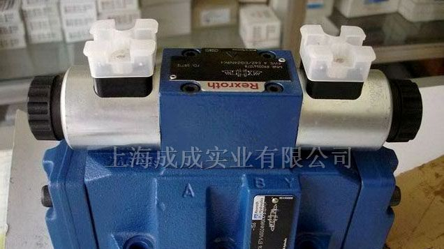 代理销售德国博世力士乐液压气动元件直动式比例减压阀