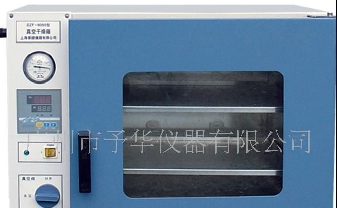 真空干燥箱DZF-6020