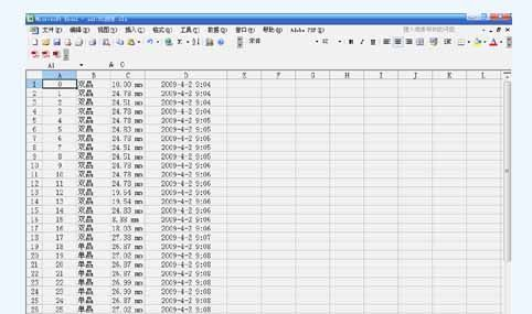 EUT-102高精度多功能超声探伤/测厚仪