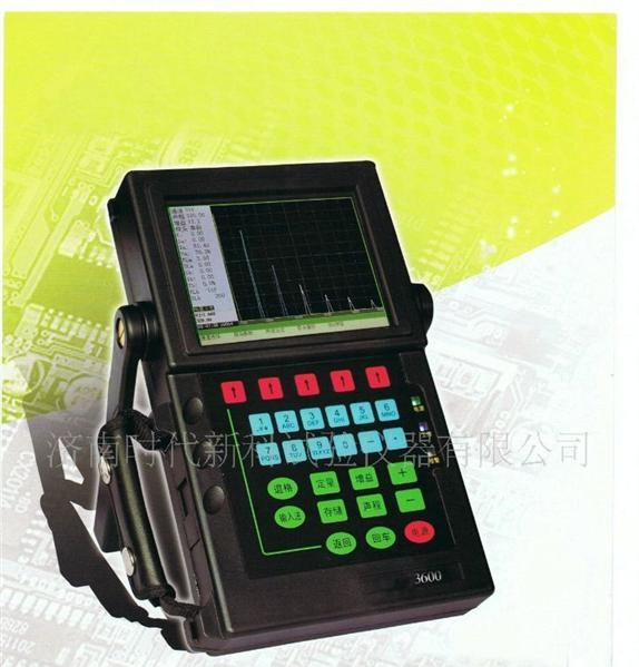 供应CUY-3600型全数字超声波探伤仪
