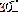 供应15k、20k、40k超声波焊接机