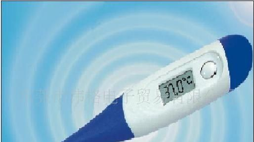 批发供应数字电子体温计--家用体温计