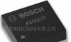 BOSCH 加速度传感器-BMA020