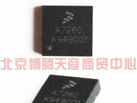 MMA7260Q三轴向高灵敏度加速度传感器