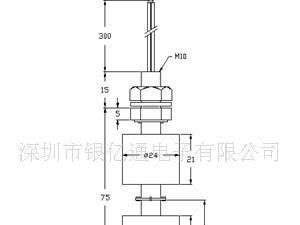 供应液位开关、水位开关、水位报警开关(图)