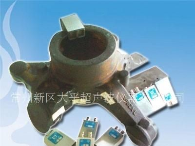 提供球铁铸件超声波探伤