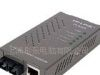 TP-Link TR-932D 多模光纤收发器