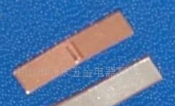 【厂家直销 品质保证】供应墙壁开关用银触板银触点