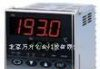 优价SHIMADEN SR91希曼顿温度表