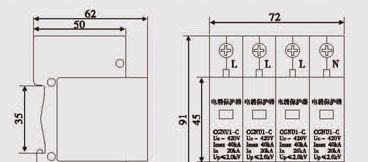 电源防雷器1