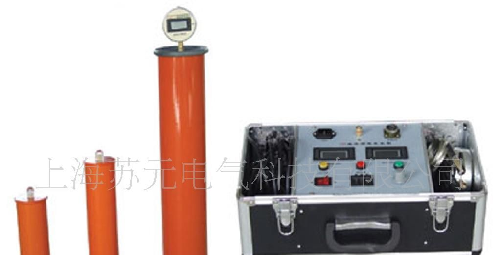 供应便携式直流高压发生器