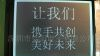 供应LCD液晶模块