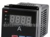 PA194I-AD1智能数显表 性价比