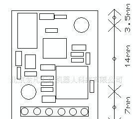 倾斜补偿电子罗盘CMPS09