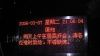 大批量供应户外LED全彩色显示屏(图)