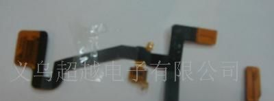 供应手机排线