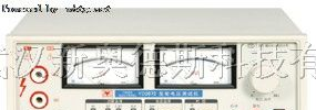 供应YD2672耐电压测试仪|耐压测试仪