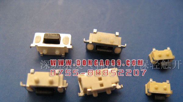 供应4.5×4.5×3.8，4.5×4.5×4.8偏三脚轻触开关
