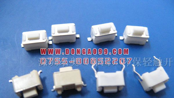 供应6*3.5*4.3/5.0mm贴片式轻触开关