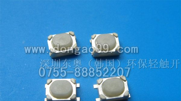 供应4*3*2.0mm贴片轻触开关 可用于蓝牙耳机、手机、