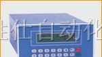 供应超声波流量计