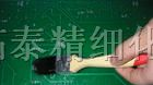 供应线路板三防漆 三防漆 拓泰三防漆 电子三防漆