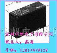 继电器ALD105